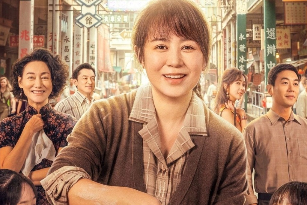 Startup Movie For Entrepreneurs & founders The Dumpling Queen